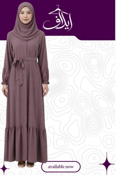 فستان سي واي